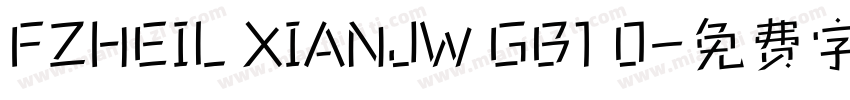 FZHEIL XIANJW GB1 0字体转换